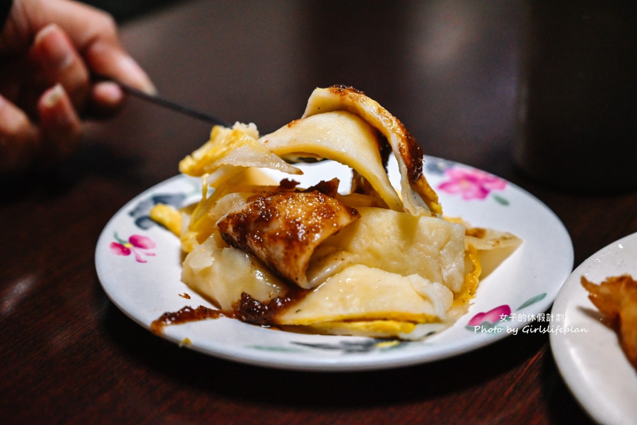 豆奶宗｜飄香50年沙茶蛋餅/台南宵夜(外帶) @女子的休假計劃