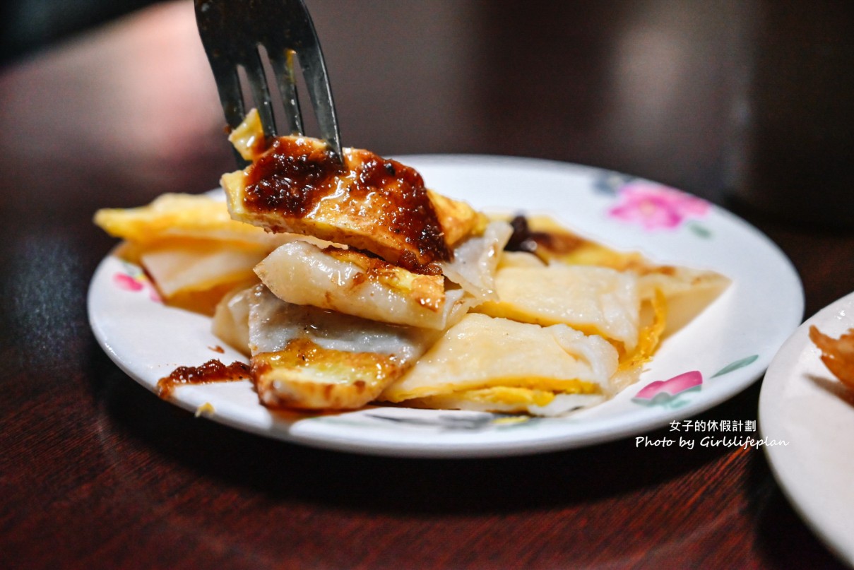 豆奶宗｜飄香50年沙茶蛋餅/台南宵夜(外帶) @女子的休假計劃