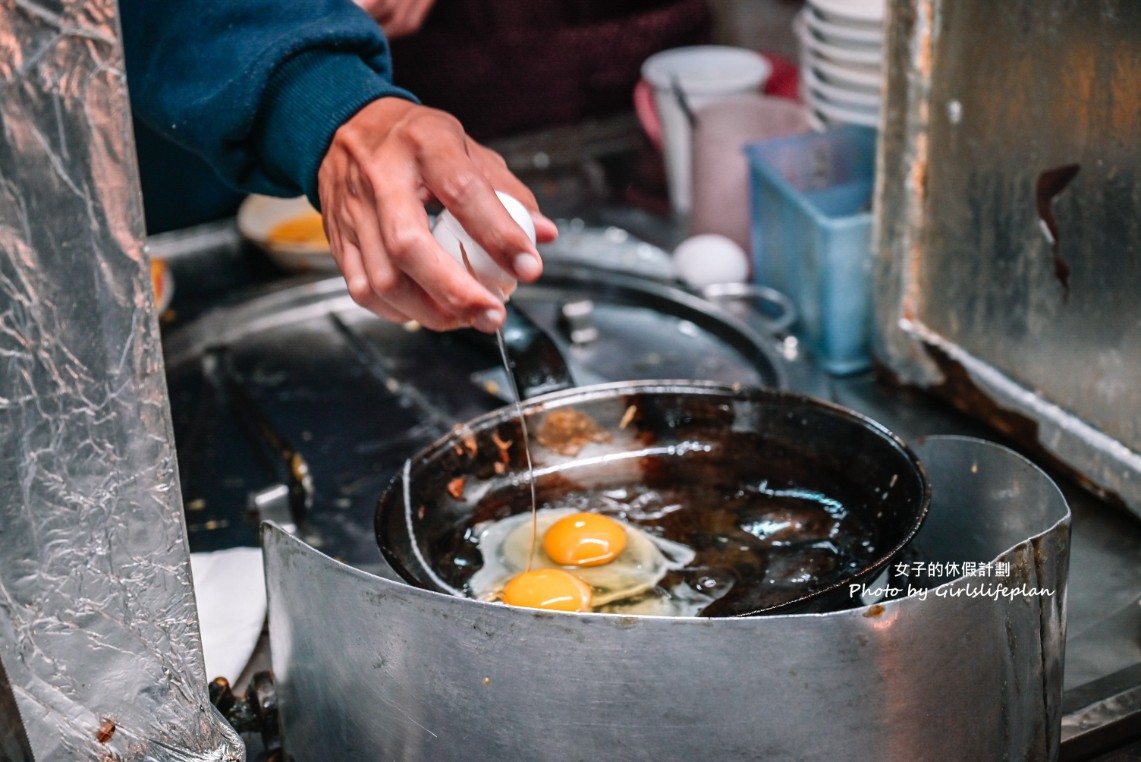 豆奶宗｜飄香50年沙茶蛋餅/台南宵夜(外帶) @女子的休假計劃