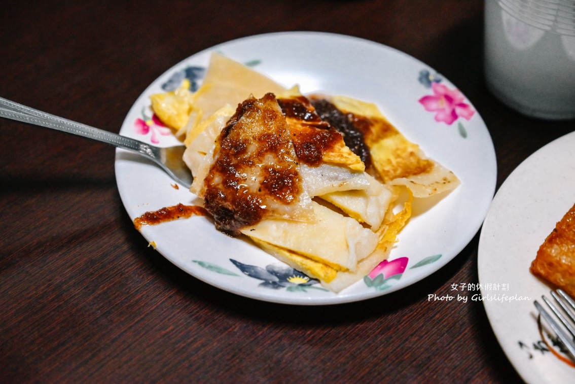 豆奶宗｜飄香50年沙茶蛋餅/台南宵夜(外帶) @女子的休假計劃