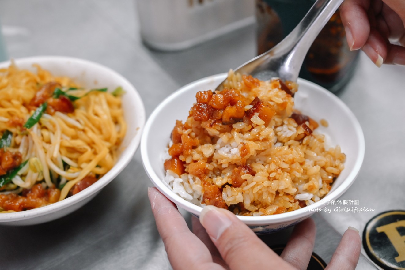 賴岡山羊肉｜人氣帶皮羊肉湯配上膠質滿滿滷肉飯有夠搭(外帶) @女子的休假計劃