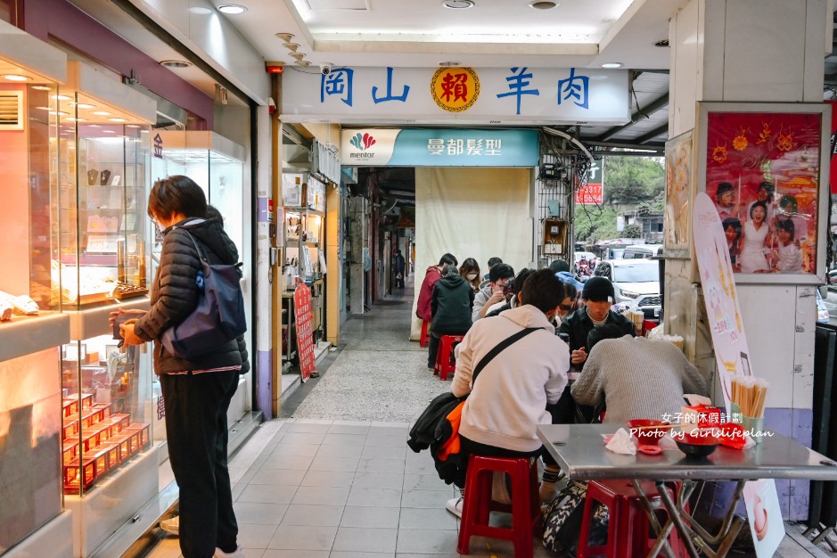 賴岡山羊肉｜人氣帶皮羊肉湯配上膠質滿滿滷肉飯有夠搭(外帶) @女子的休假計劃