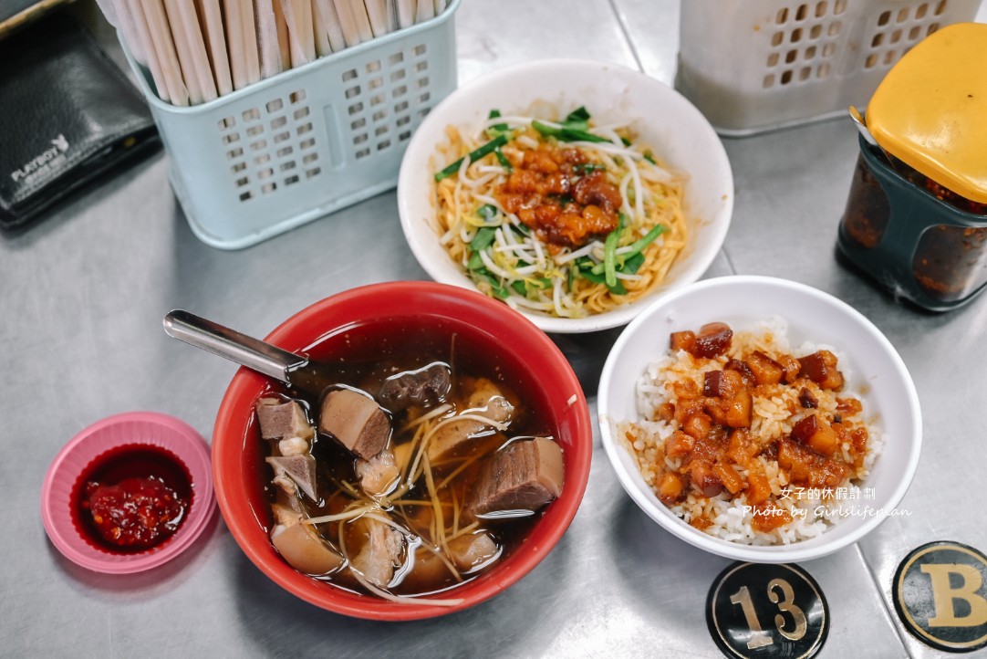 賴岡山羊肉｜人氣帶皮羊肉湯配上膠質滿滿滷肉飯有夠搭(外帶) @女子的休假計劃