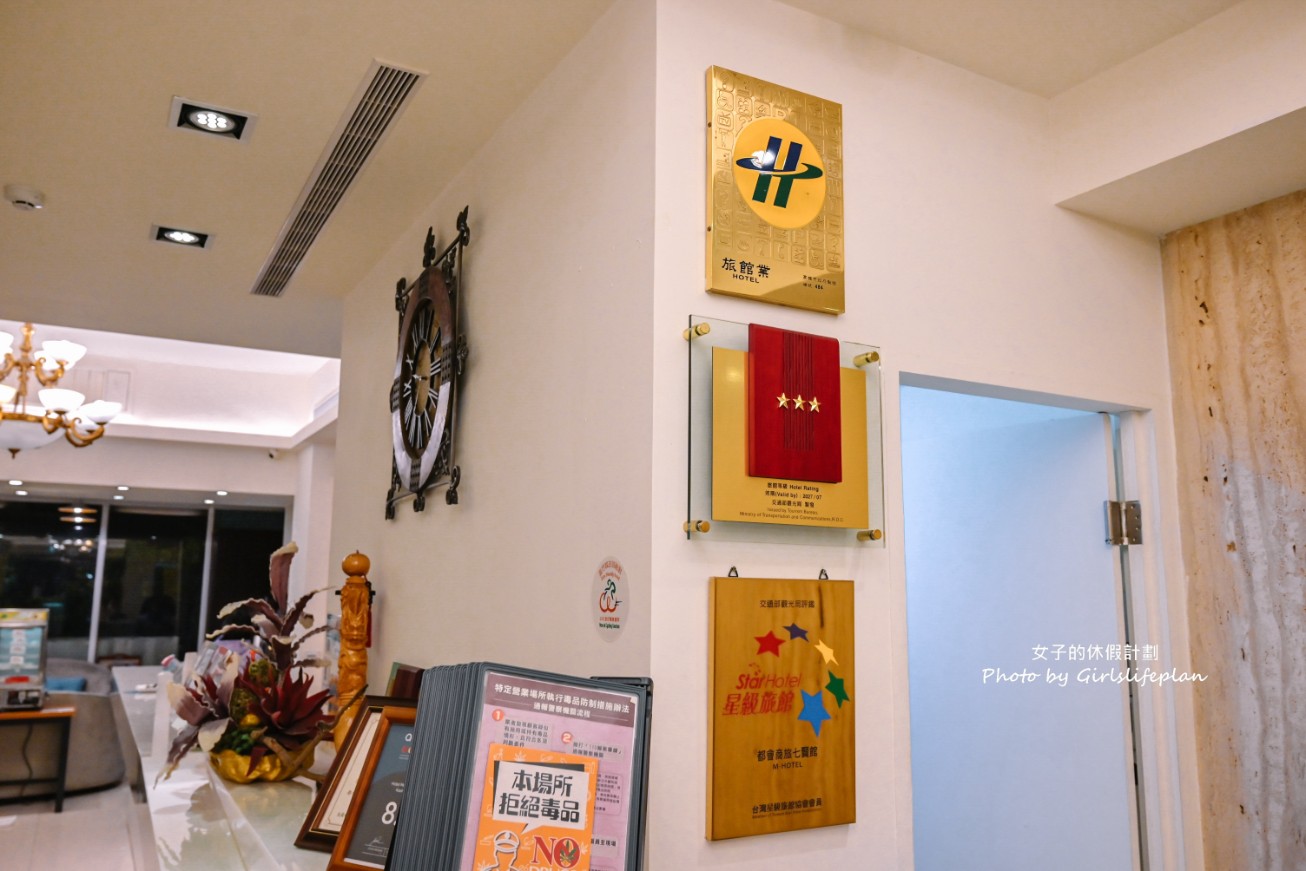 高雄都會商旅|24小時自助吧及早餐吃到飽可免費停車(交通) @女子的休假計劃 高雄都會商旅|24小時自助吧及早餐吃到飽可免費停車(交通) @女子的休假計劃