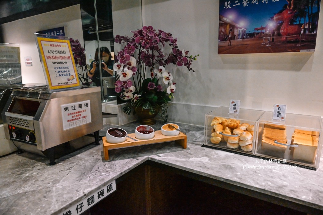 高雄都會商旅|24小時自助吧及早餐吃到飽可免費停車(交通) @女子的休假計劃 高雄都會商旅|24小時自助吧及早餐吃到飽可免費停車(交通) @女子的休假計劃