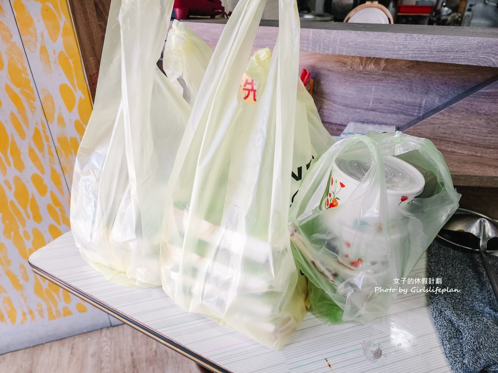 珍餚快餐店｜可免費加飯，紅茶湯品喝到飽(外帶) @女子的休假計劃