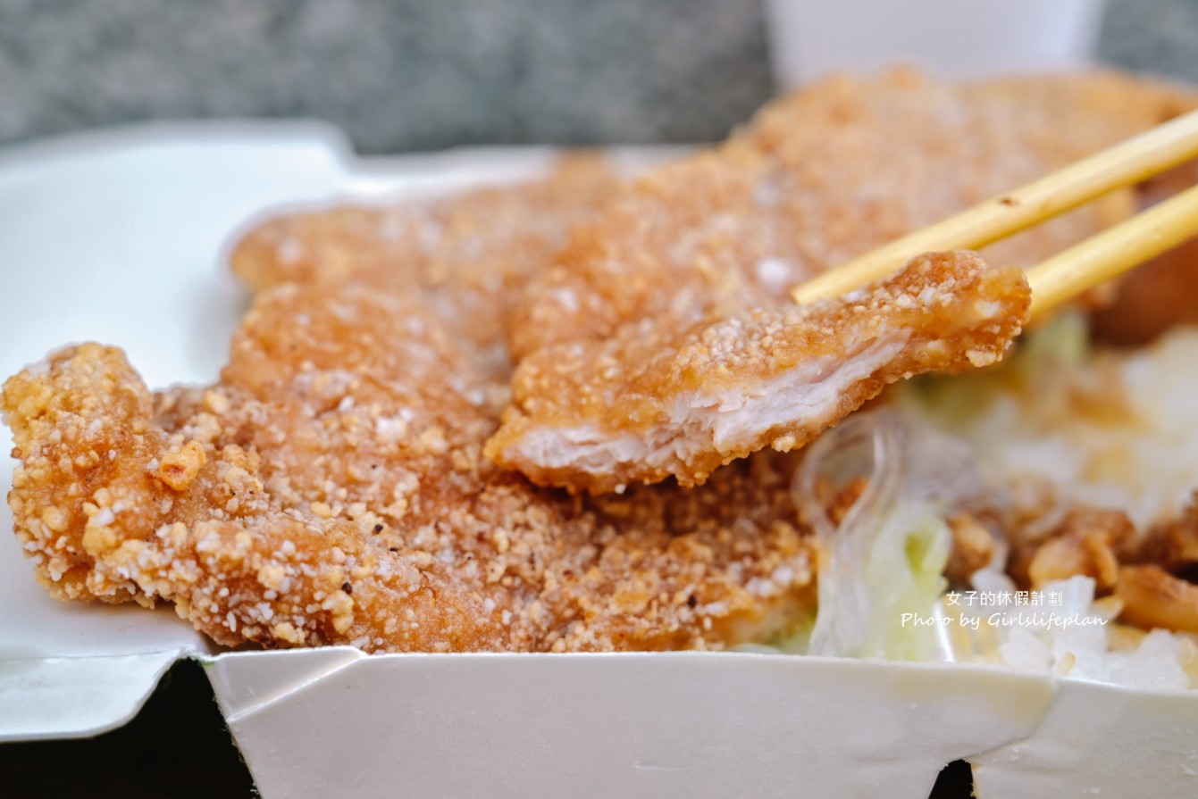 珍餚快餐店｜可免費加飯，紅茶湯品喝到飽(外帶) @女子的休假計劃