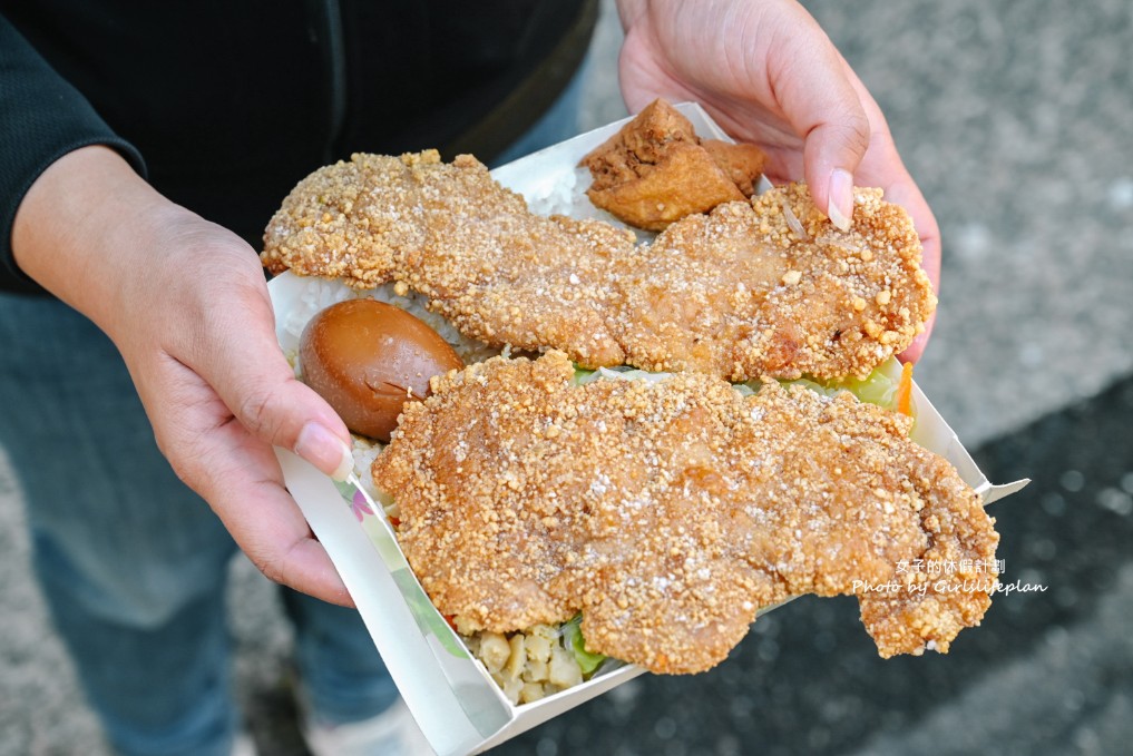珍餚快餐店｜可免費加飯，紅茶湯品喝到飽(外帶) @女子的休假計劃