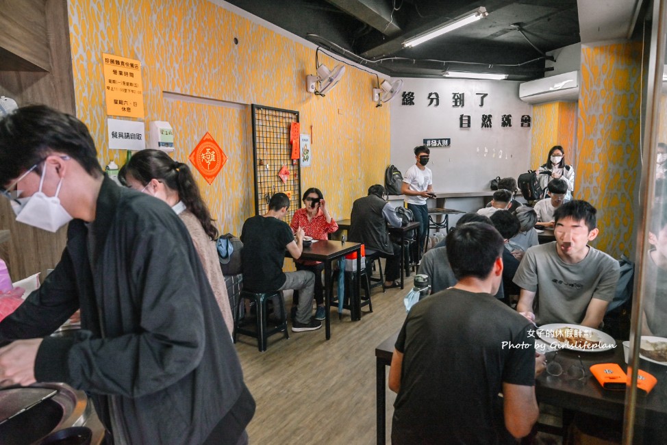 珍餚快餐店｜可免費加飯，紅茶湯品喝到飽(外帶) @女子的休假計劃