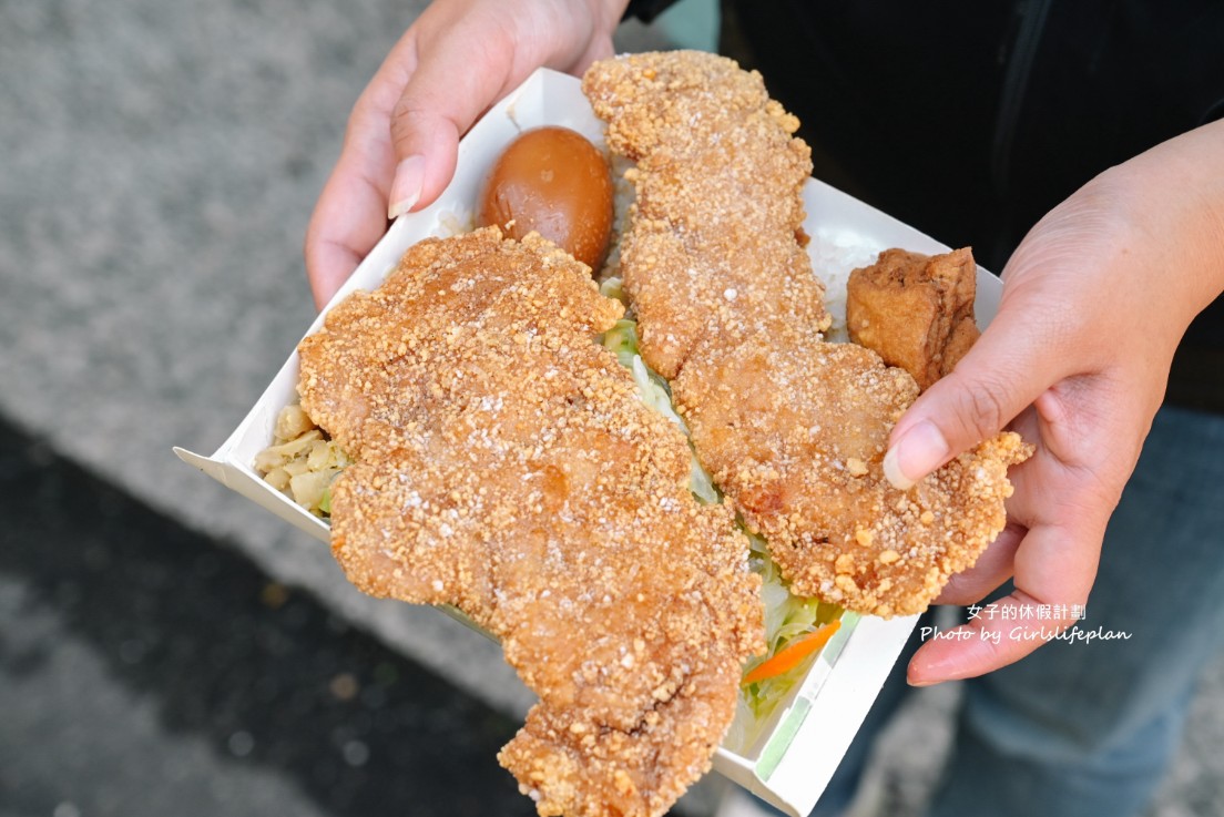 珍餚快餐店｜可免費加飯，紅茶湯品喝到飽(外帶) @女子的休假計劃