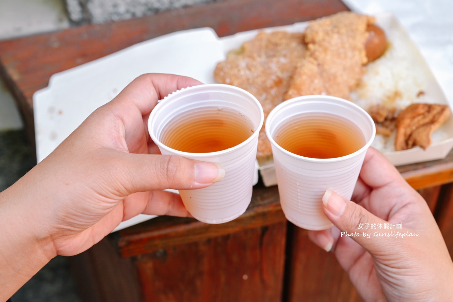 珍餚快餐店｜可免費加飯，紅茶湯品喝到飽(外帶) @女子的休假計劃