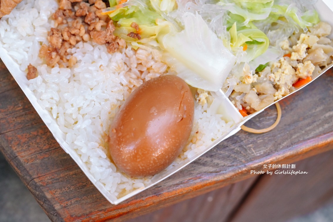 珍餚快餐店｜可免費加飯，紅茶湯品喝到飽(外帶) @女子的休假計劃