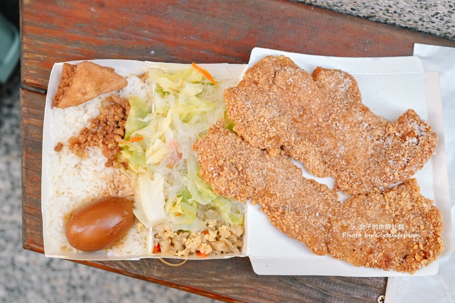 珍餚快餐店｜可免費加飯，紅茶湯品喝到飽(外帶) @女子的休假計劃