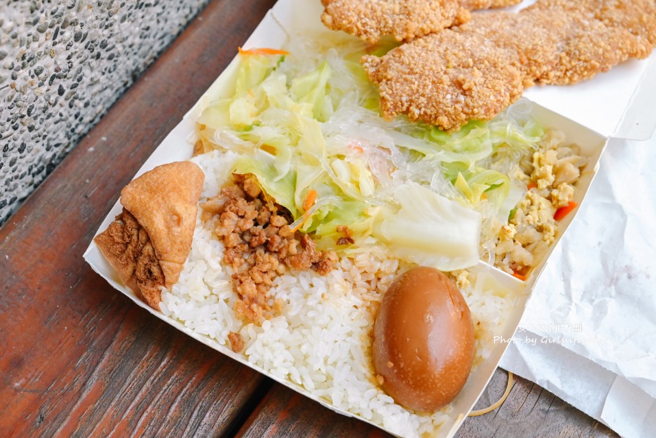珍餚快餐店｜可免費加飯，紅茶湯品喝到飽(外帶) @女子的休假計劃