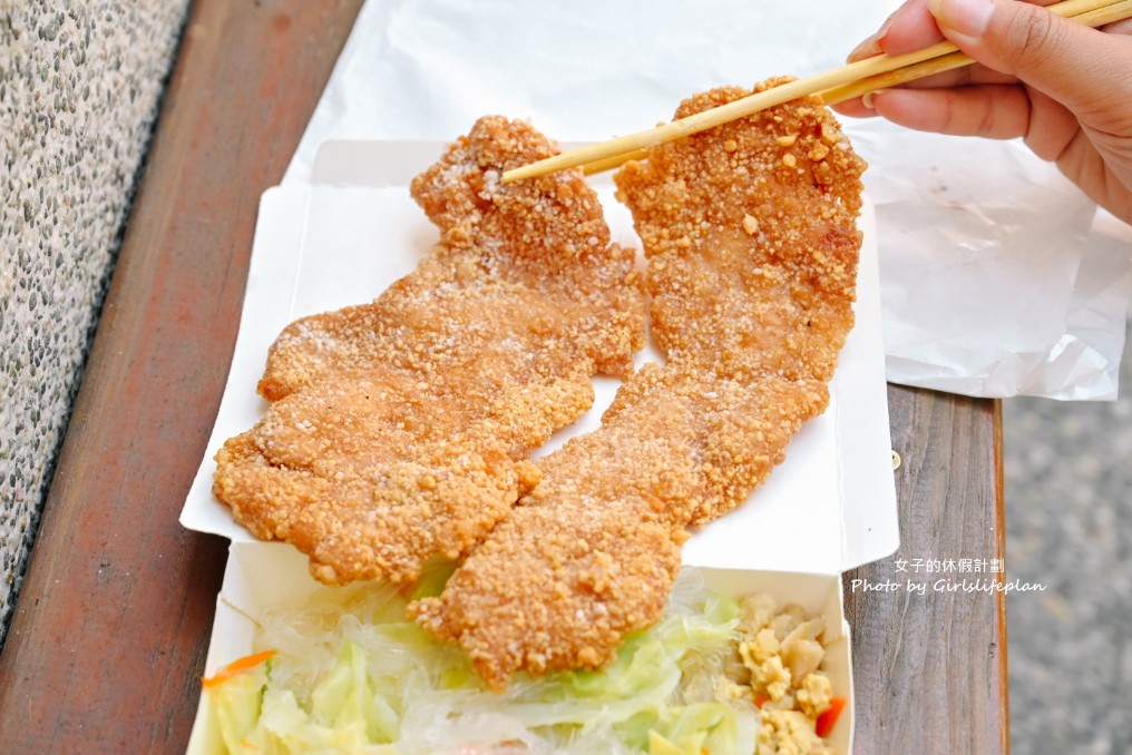 珍餚快餐店｜可免費加飯，紅茶湯品喝到飽(外帶) @女子的休假計劃