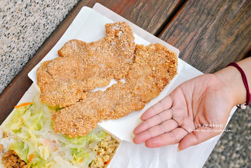 珍餚快餐店｜可免費加飯，紅茶湯品喝到飽(外帶) @女子的休假計劃