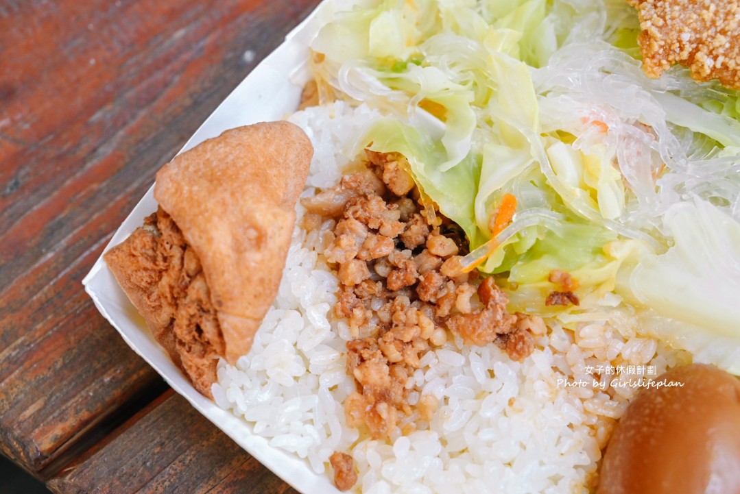 珍餚快餐店｜可免費加飯，紅茶湯品喝到飽(外帶) @女子的休假計劃