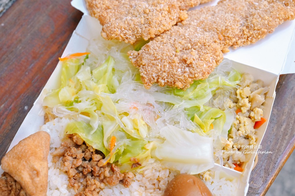 珍餚快餐店｜可免費加飯，紅茶湯品喝到飽(外帶) @女子的休假計劃