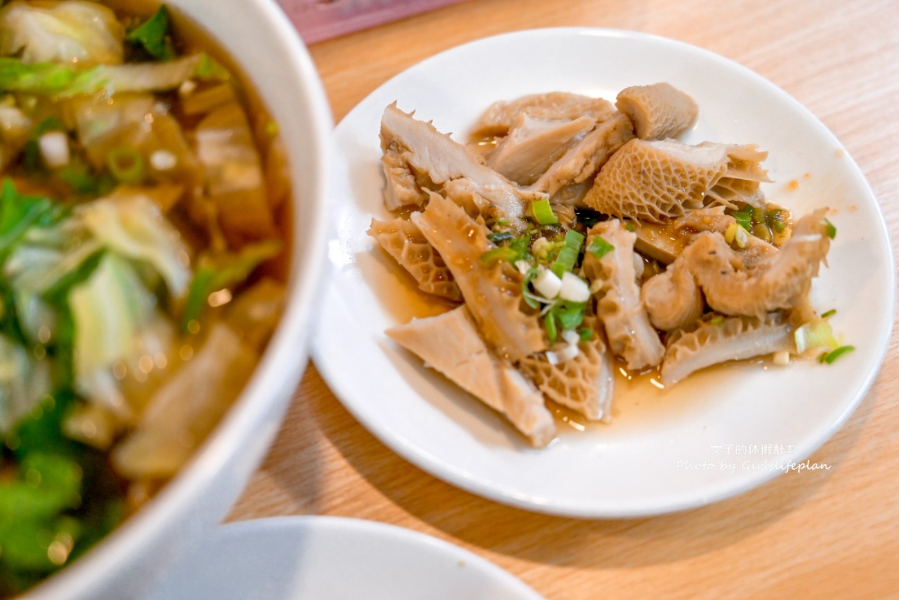 阿郎牛肉麵｜70元牛肉麵大碗很夠兩人吃(菜單) @女子的休假計劃
