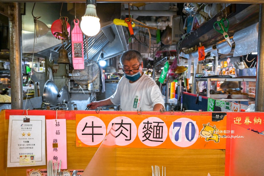 阿郎牛肉麵｜70元牛肉麵大碗很夠兩人吃(外帶) @女子的休假計劃