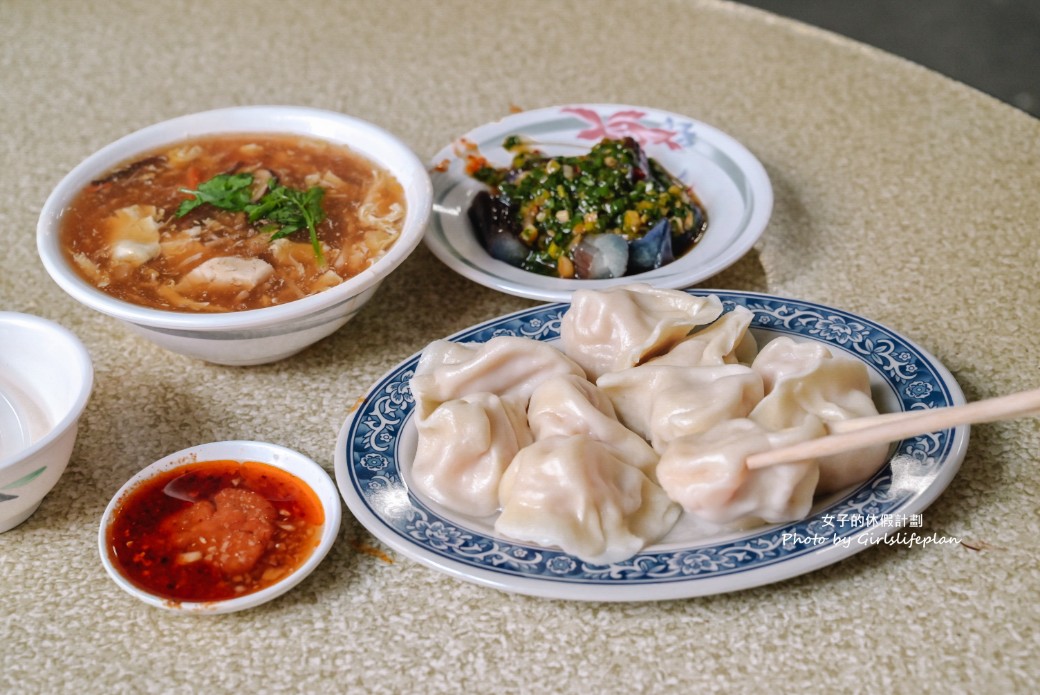 盛東餃子館｜在地近50年老字號水餃店，生意爆好假日不接受加點(外帶) @女子的休假計劃