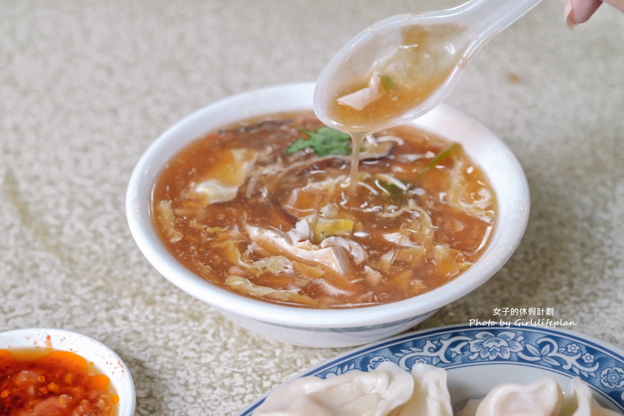 盛東餃子館｜在地近50年老字號水餃店，生意爆好假日不接受加點(外帶) @女子的休假計劃