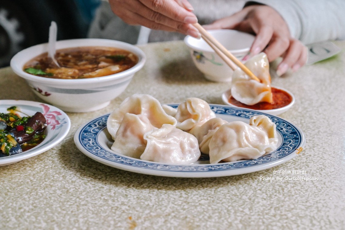 盛東餃子館｜在地近50年老字號水餃店，生意爆好假日不接受加點(外帶) @女子的休假計劃