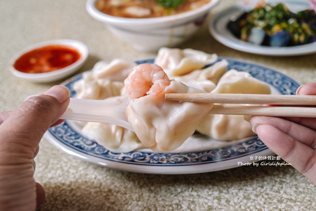 盛東餃子館｜在地近50年老字號水餃店，生意爆好假日不接受加點(外帶) @女子的休假計劃