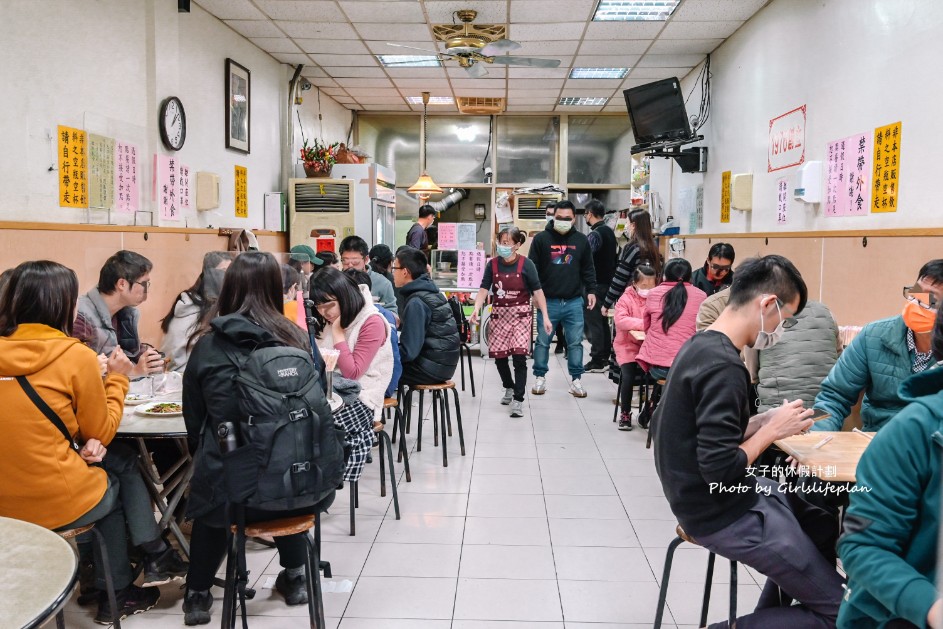 盛東餃子館｜在地近50年老字號水餃店，生意爆好假日不接受加點(外帶) @女子的休假計劃