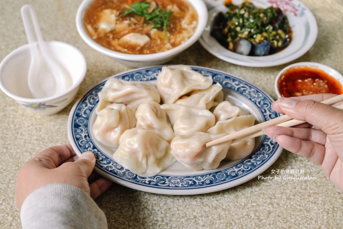 盛東餃子館｜在地近50年老字號水餃店，生意爆好假日不接受加點(外帶) @女子的休假計劃