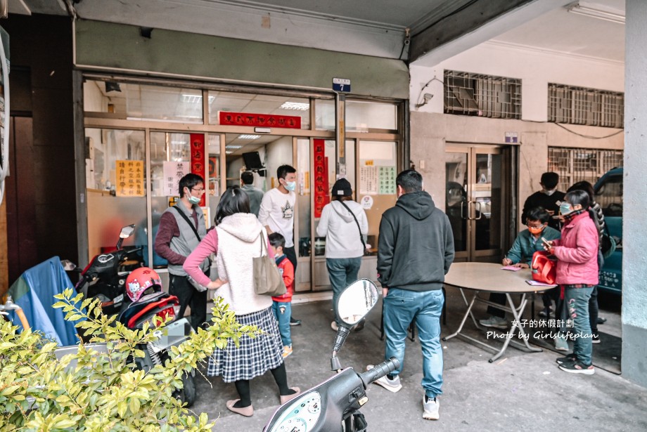 盛東餃子館｜在地近50年老字號水餃店，生意爆好假日不接受加點(外帶) @女子的休假計劃