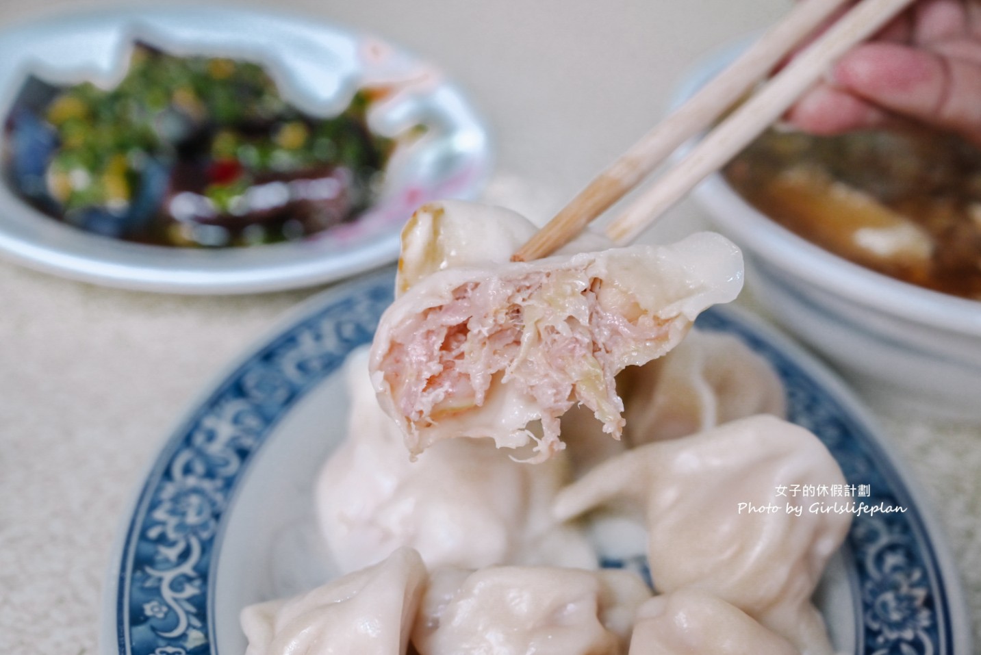 盛東餃子館｜在地近50年老字號水餃店，生意爆好假日不接受加點(外帶) @女子的休假計劃