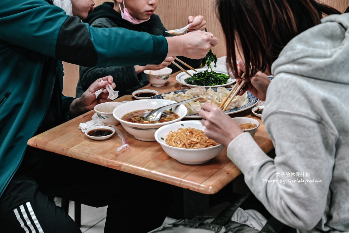 盛東餃子館｜在地近50年老字號水餃店，生意爆好假日不接受加點(外帶) @女子的休假計劃