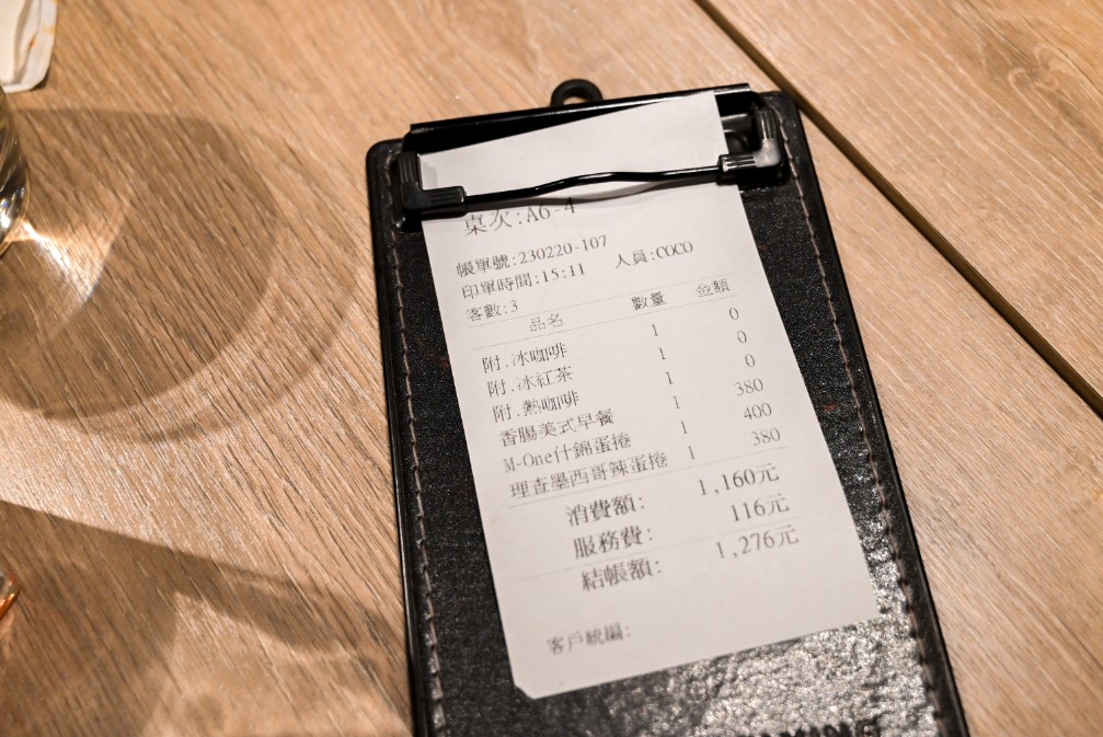 M One Cafe｜台北早午餐，咖啡紅茶無限暢飲(台北寵物友善餐廳) @女子的休假計劃