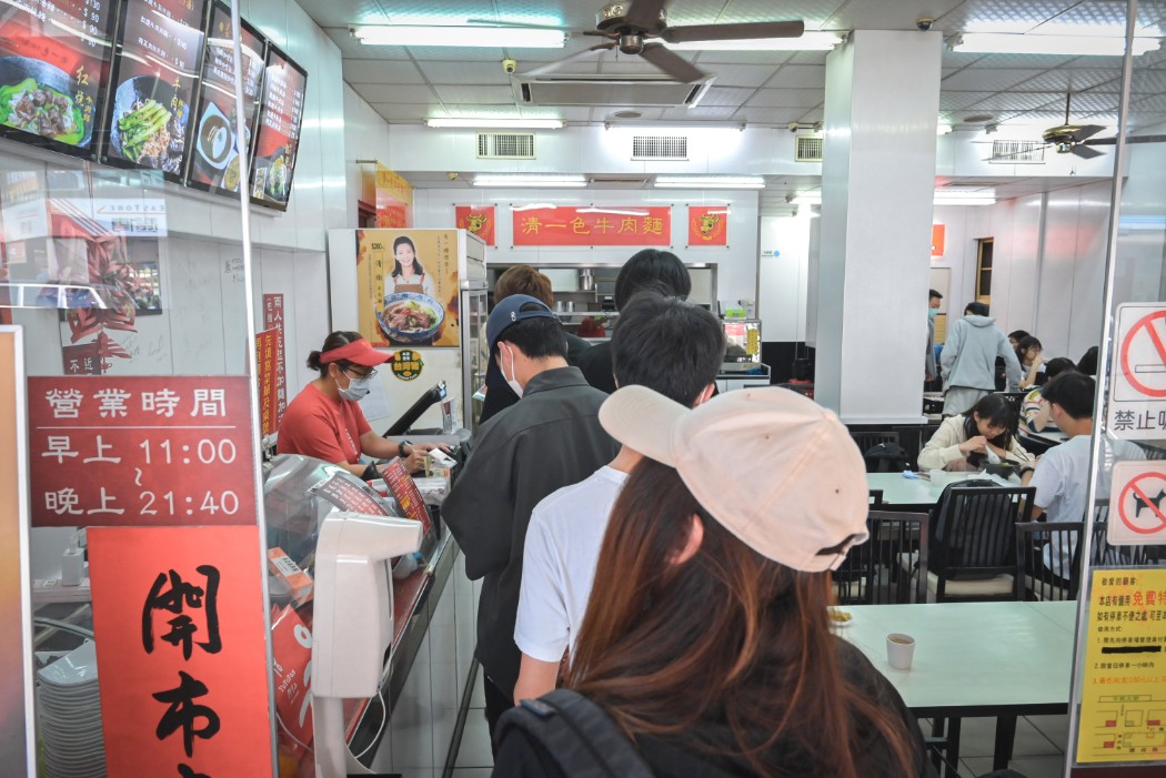 清一色牛肉麵興大店｜台中吃到飽，加湯加麵免費吃到飽(菜單) @女子的休假計劃