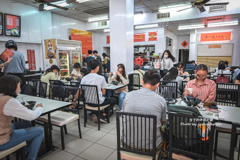 清一色牛肉麵興大店｜台中吃到飽，加湯加麵免費吃到飽(菜單) @女子的休假計劃