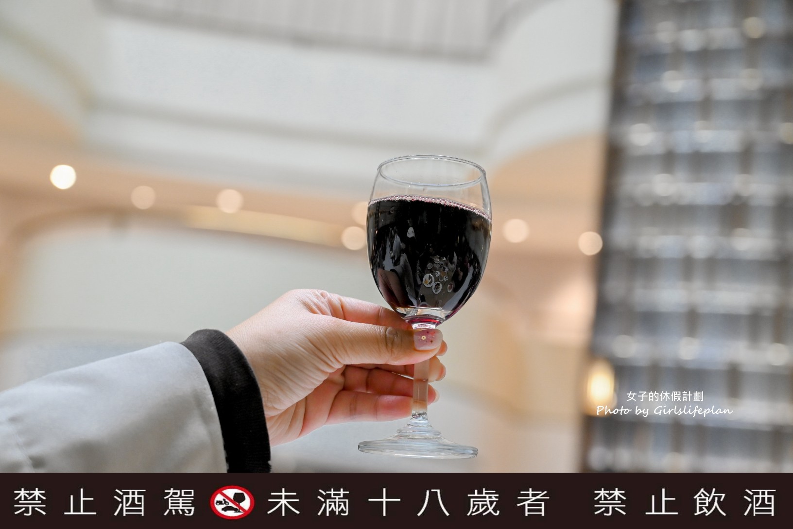 SUNNY BUFFET｜ILLUME茹曦酒店台北吃到飽，桌邊服務打卡送紅酒(交通) @女子的休假計劃