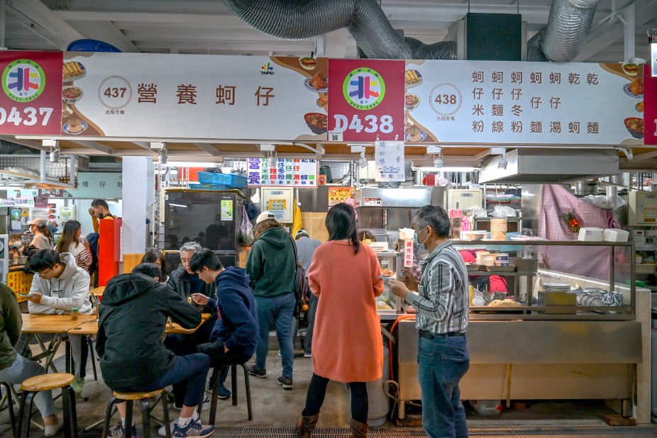 營養蚵仔｜北投中繼市場人氣排隊美食，大推蚵仔新鮮又大顆(外帶) @女子的休假計劃