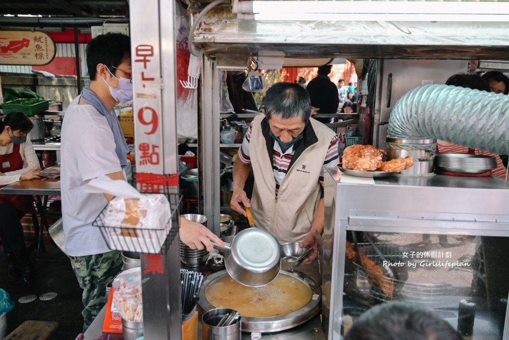 葉家肉粥｜台北三大必吃肉粥之一/白鍾元韓國街頭美食鬥士推薦(外帶) @女子的休假計劃