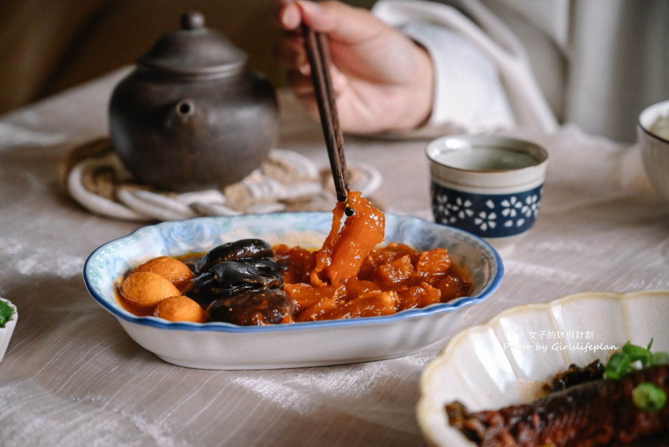 上海鄉村｜40年老品牌道地江浙菜，在家就能品嚐家常菜道道都下飯(宅配) @女子的休假計劃