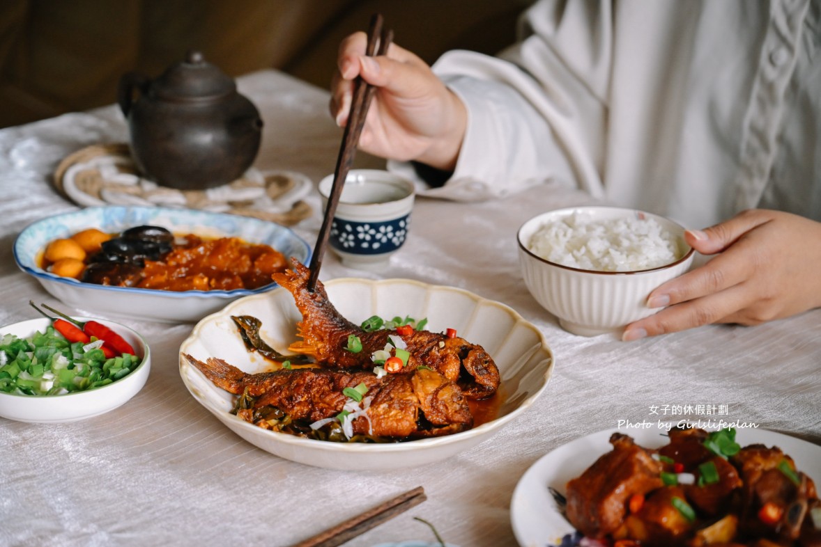 上海鄉村｜40年老品牌道地江浙菜，在家就能品嚐家常菜道道都下飯(宅配) @女子的休假計劃