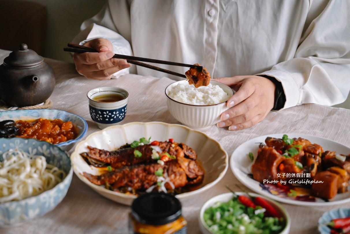 上海鄉村｜40年老品牌道地江浙菜，在家就能品嚐家常菜道道都下飯(宅配) @女子的休假計劃