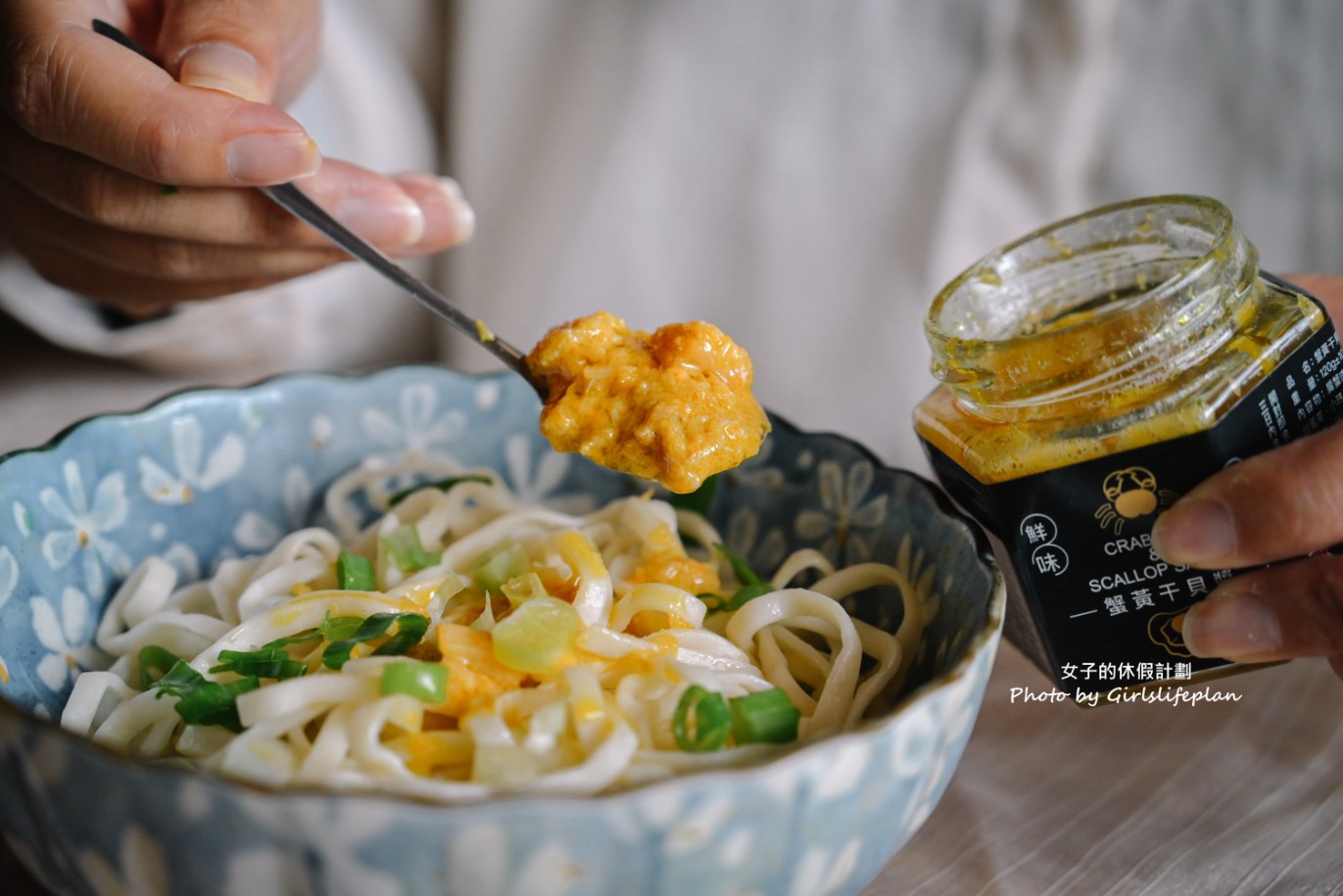 上海鄉村｜40年老品牌道地江浙菜，在家就能品嚐家常菜道道都下飯(宅配) @女子的休假計劃