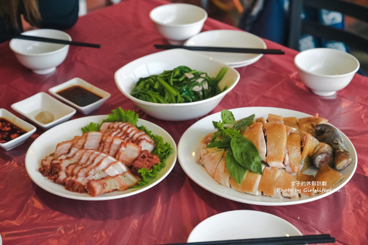 冠宸食館｜一天只賣4小時生意爆好陽明山土雞餐廳(外帶) @女子的休假計劃