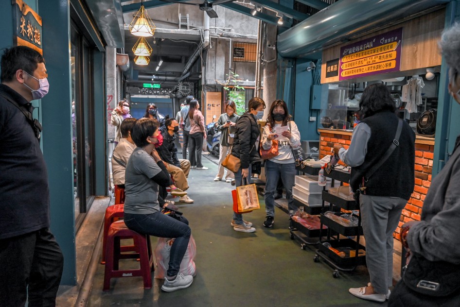 東門米粉攤｜在地人氣古早味芋頭米粉湯(外帶) @女子的休假計劃