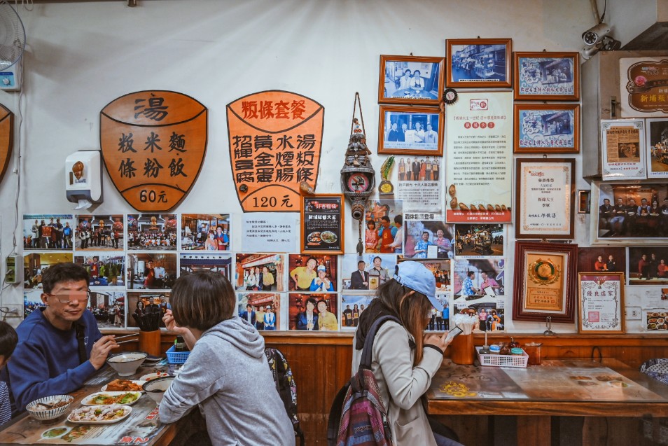 新竹好客竹縣，新埔鎮、北埔老街一日輕旅行提案(交通) @女子的休假計劃