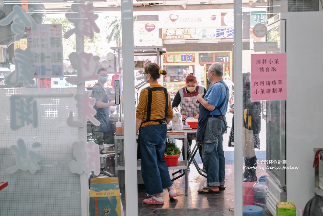 河南砂鍋手工扯麵｜和皮帶一樣寬扯麵人氣必吃蕃茄蛋麵(外帶) @女子的休假計劃