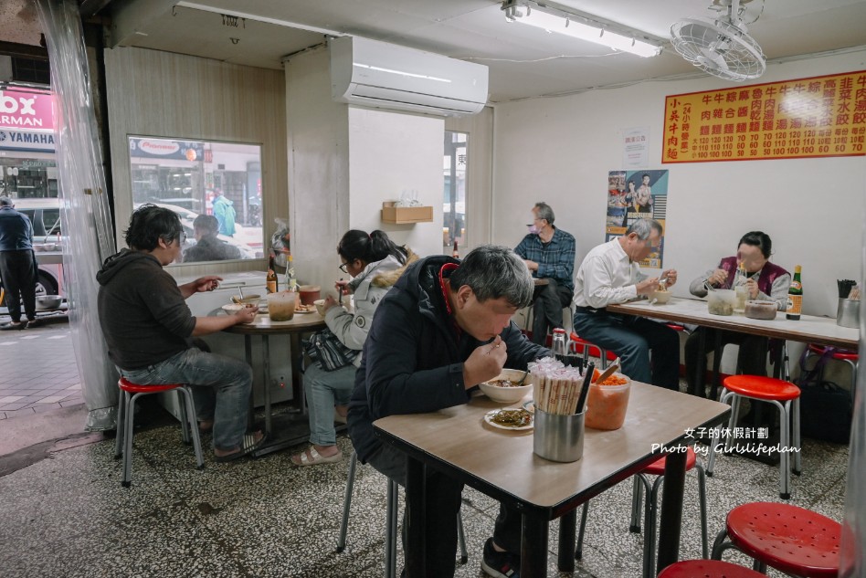 小吳牛肉麵｜24小時營業100元牛肉麵店可免費加湯(外帶) @女子的休假計劃