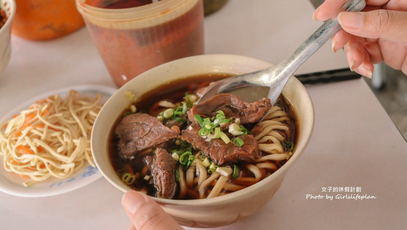 小吳牛肉麵｜24小時營業100元牛肉麵店可免費加湯(外帶) @女子的休假計劃