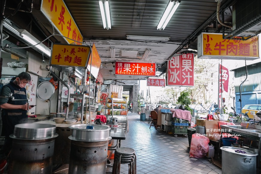 小吳牛肉麵｜24小時營業100元牛肉麵店可免費加湯(外帶) @女子的休假計劃